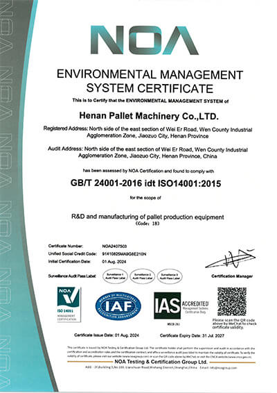 ISO14001