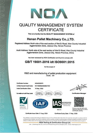 ISO9001